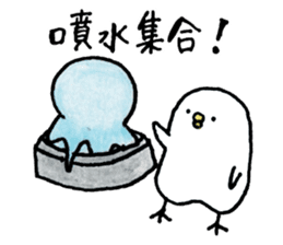Piyokichi of chick(Okayama's dialect) sticker #6038916
