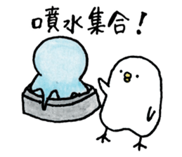 Piyokichi of chick(Okayama's dialect) sticker #6038916
