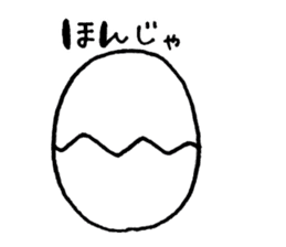 Piyokichi of chick(Okayama's dialect) sticker #6038918