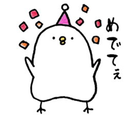 Piyokichi of chick(Okayama's dialect) sticker #6038919