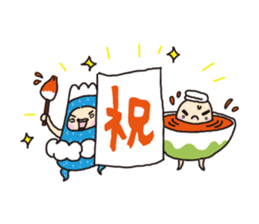 Shizuoka Brothers sticker #6039033