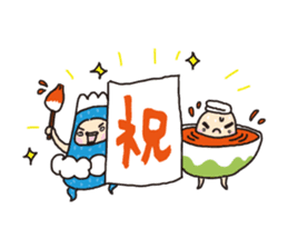 Shizuoka Brothers sticker #6039033