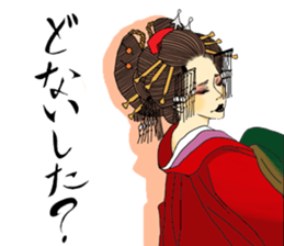 Japanese Oiran sticker #6039041