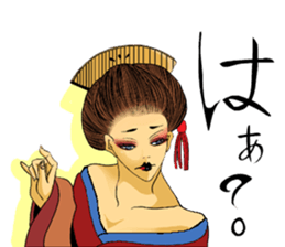 Japanese Oiran sticker #6039045