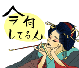 Japanese Oiran sticker #6039051
