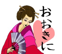 Japanese Oiran sticker #6039052