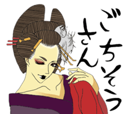 Japanese Oiran sticker #6039058