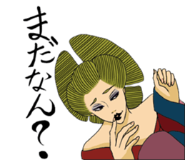 Japanese Oiran sticker #6039059