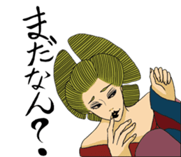 Japanese Oiran sticker #6039059