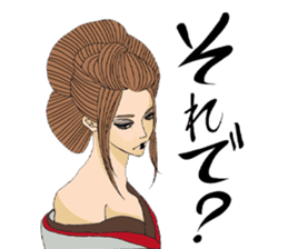 Japanese Oiran sticker #6039063