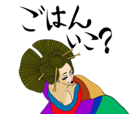 Japanese Oiran sticker #6039065