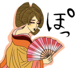 Japanese Oiran sticker #6039068