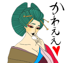 Japanese Oiran sticker #6039071