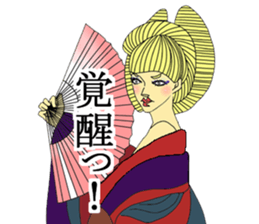 Japanese Oiran sticker #6039073