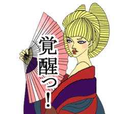 Japanese Oiran sticker #6039073