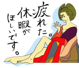 Japanese Oiran sticker #6039074