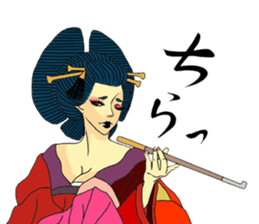 Japanese Oiran sticker #6039076