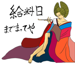 Japanese Oiran sticker #6039078