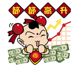 Puppet Rebels  (rich money) sticker #6039123