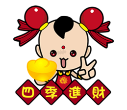 Puppet Rebels  (rich money) sticker #6039131