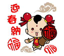 Puppet Rebels  (rich money) sticker #6039139