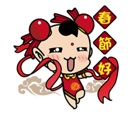 Puppet Rebels  (rich money) sticker #6039146