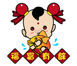 Puppet Rebels  (rich money) sticker #6039148