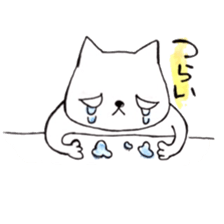 Daily life of YURUNEKO sticker #6039164
