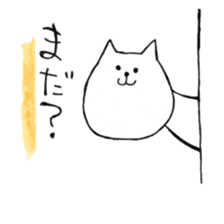 Daily life of YURUNEKO sticker #6039174