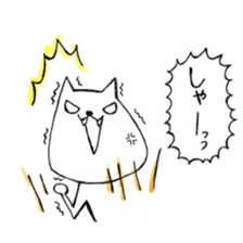 Daily life of YURUNEKO sticker #6039178