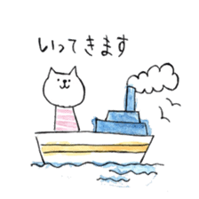 Daily life of YURUNEKO sticker #6039186