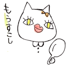 Daily life of YURUNEKO sticker #6039188