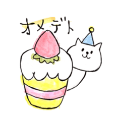 Daily life of YURUNEKO sticker #6039193