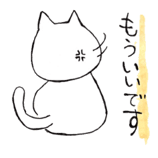 Daily life of YURUNEKO sticker #6039194