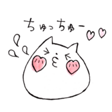 Daily life of YURUNEKO sticker #6039199