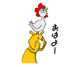 It's with all the wear of a bear. sticker #6039360