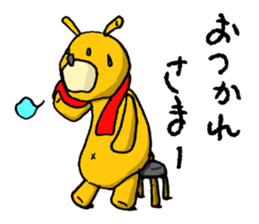 It's with all the wear of a bear. sticker #6039361