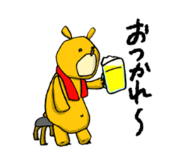 It's with all the wear of a bear. sticker #6039362