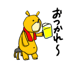 It's with all the wear of a bear. sticker #6039362