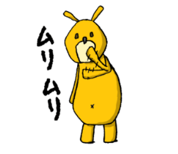 It's with all the wear of a bear. sticker #6039365