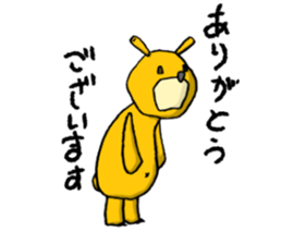 It's with all the wear of a bear. sticker #6039366