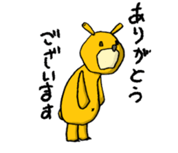 It's with all the wear of a bear. sticker #6039366