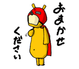 It's with all the wear of a bear. sticker #6039373