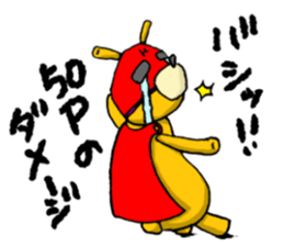 It's with all the wear of a bear. sticker #6039374