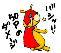 It's with all the wear of a bear. sticker #6039374