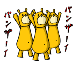 It's with all the wear of a bear. sticker #6039380