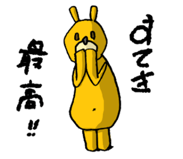 It's with all the wear of a bear. sticker #6039382