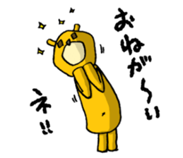 It's with all the wear of a bear. sticker #6039384