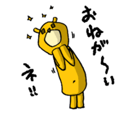 It's with all the wear of a bear. sticker #6039384