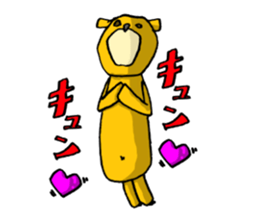 It's with all the wear of a bear. sticker #6039385